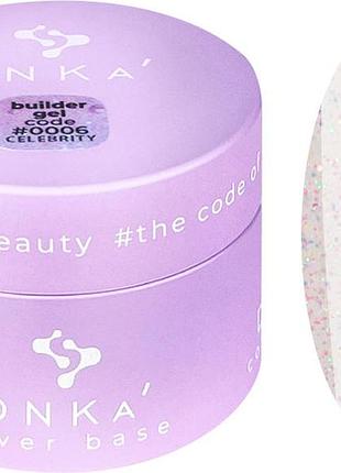 Builder gel dnka, №0006 celebrity  30 мл
