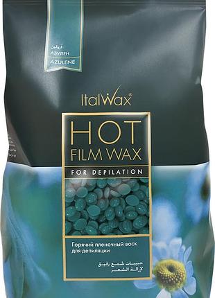 Воск в гранулах азулен italwax, 1 кг