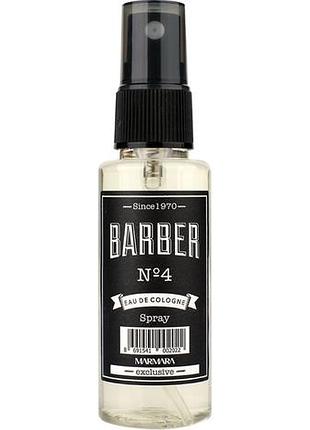 Одеколон barber №4 marmara, 50 мл