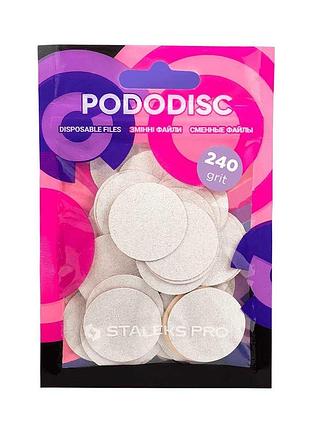 Сменные файлы белые для педикюрного диска l 240 грит pododisc staleks pro, 50 шт