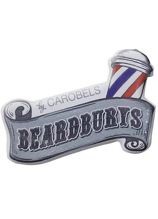 Силиконовый стикер 10x7.6 beardburys