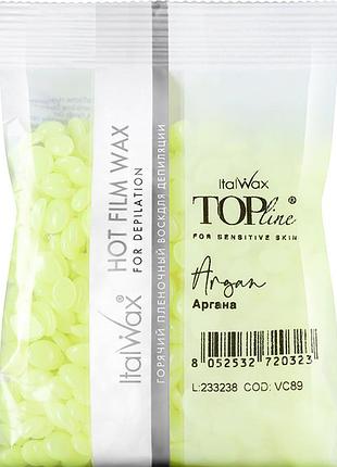 Віск у гранулах аргана top formula italwax, 100 г