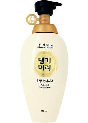 Кондиціонер відновлювальний для пошкодженого волосся daeng gi meo ri, 500 мл
