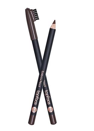 Олівець для брів зі щіточкою «коричневий» [02] (1,14 г)