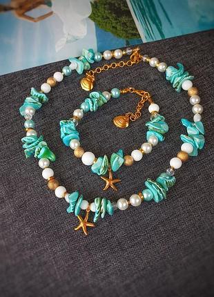Комплект морських лінії прикрас  з натуральної мушлі чокер та браслет