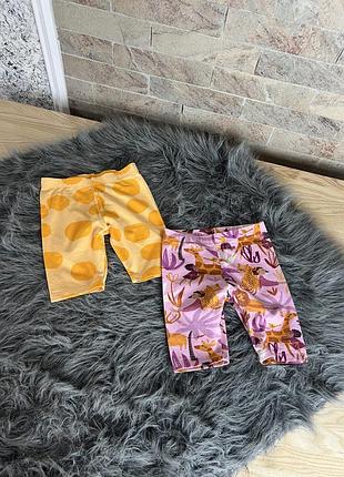 Набір велосипедок