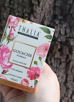 Парфюмированное мыло thalia gouache для женщин, 100 г