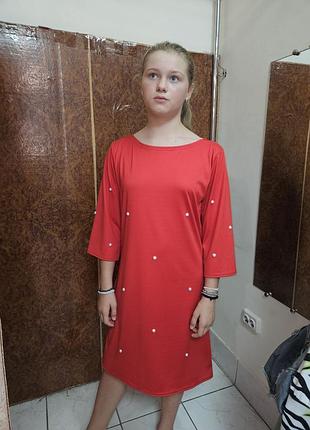 Платье ткань дайвинг