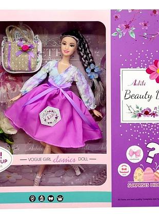 Кукла, 29 см (с аксессуарами)