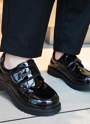 Туфлі дитячі