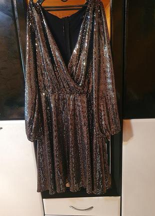 Праздничное платье