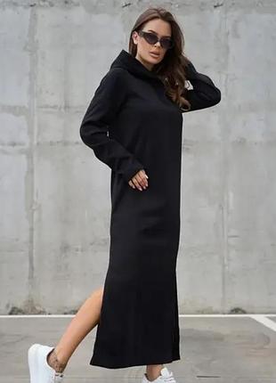 Сукня в спортивному стилі 🖤