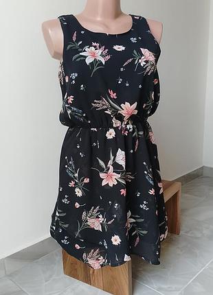 Романтичне плаття 👗