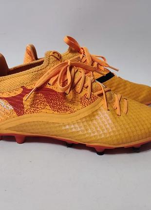 Kipsta футбольные бутсы