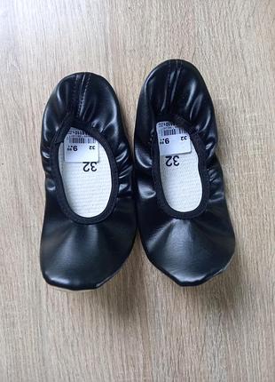 Чешки 32 размер