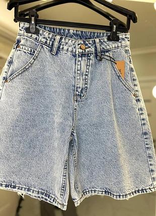 Трендовые шорты бермуды