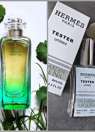 💚un jardin sur le ni💚l мини тестер премиум качество 60 мл эмераты l свежий аромат