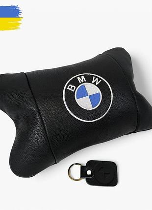 Br s ортопедична авто подушка bmw з натуральної шкіри – для комфорту в машині