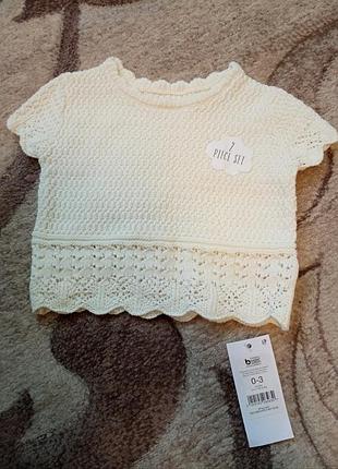 Кофта на девочку