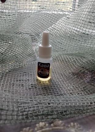 Долив в ароматизатор для авто ароматный кофе 10ml заправка жидкость аромат кофе остаток 6 мл