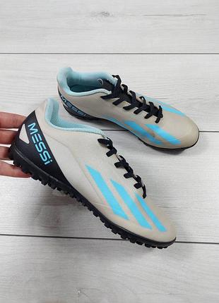 Кроссовки сороконожки буцы adidas messi р.38 24,5см