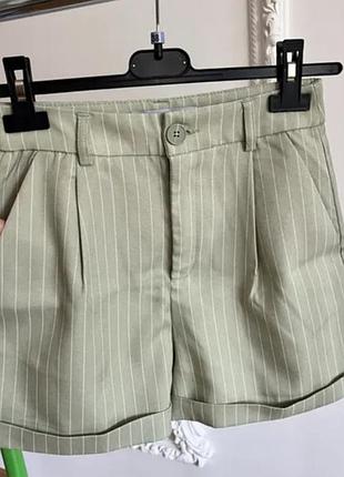 Класичні шорти