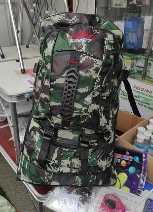Тактичний рейдовий рюкзак 50 л військовий армійський похідний чоловічий камуфляжний штурмовий туристичний lk