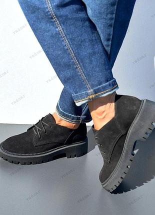 36-41 гг туфли-броды натуральная замша/кожа черный, бежевый, пудра, свинца