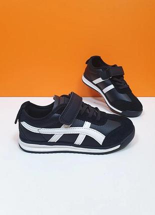 Дитячі туфлі для хлопчика чорного кольору (кідс)