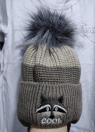 Шапка детская вязка +флис для мальчиков "енот" 44-50 р.р.  d714