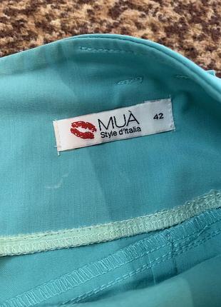 Mua спідниця 2