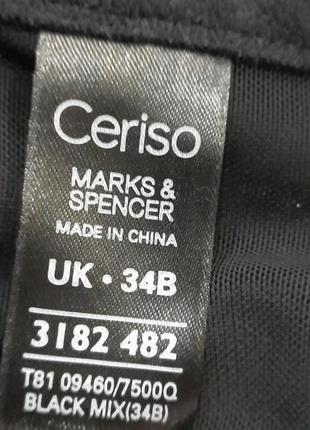 Р.34 b marks & spencer пеньюар корсет  эротика с креплениями для чулок.4 фото