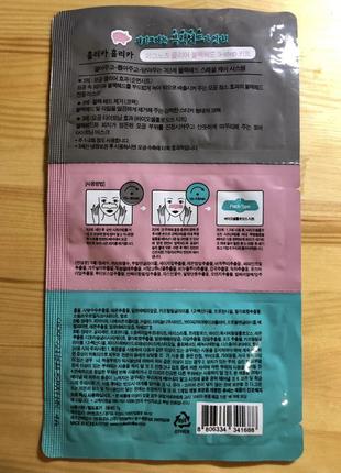 Корейский набор для очищения пор на носу pig nose 3-step kit holika2 фото
