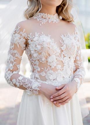 Весельное платье rozy'25