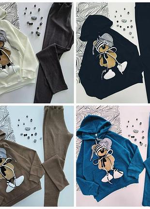 Костюм худи и лосины на девочку