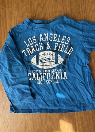 Кофта дитяча