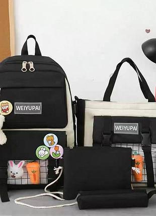 Стильний рюкзак 4в1 і брелок портфель, сумка, клатч і пенал школьный подростковый комплект