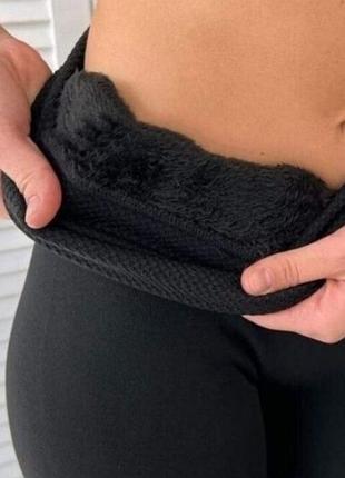 Теплые бесшовные женские колготки на меху