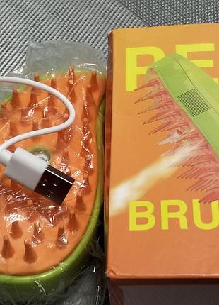 Щетка массажер с паром для собак и кошок