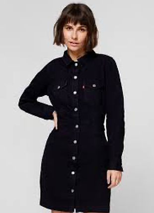 Джинсовое платье