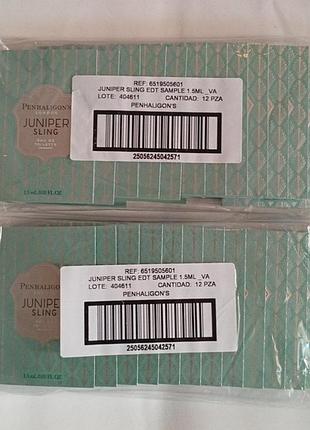 Penhaligons juniper sling 1.5 пробник