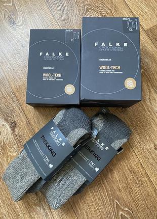 Комплект термобілизни та шкарпеток falke  новий