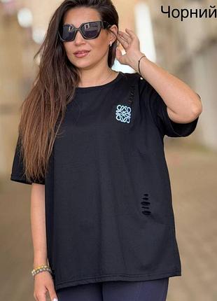 Футболка loewe с порезами