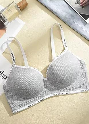 Бюстгальтер