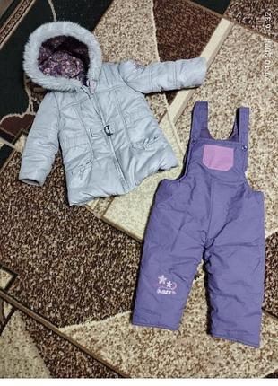 Комбінезон зима