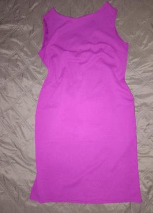 Платье яркого цвета