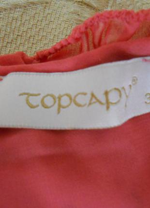 Летний сарафан, турция 2