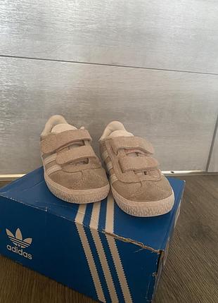 Дитячі кеди adidas