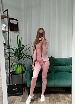 Спортивний костюм