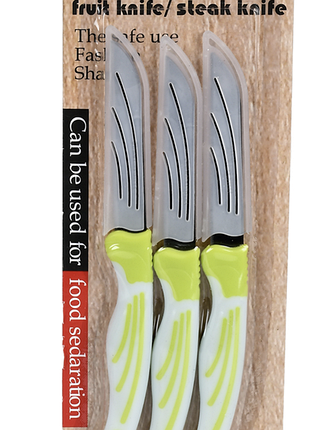 Набор ножей 3 шт.